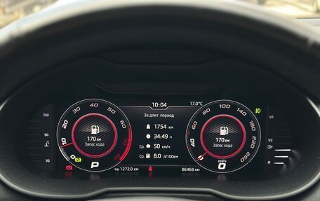 Skoda Octavia, 2019 год, 2 280 000 рублей, 18 фотография