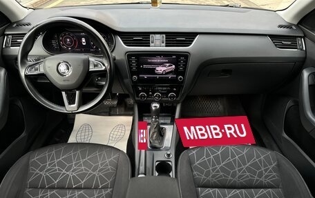 Skoda Octavia, 2019 год, 2 280 000 рублей, 12 фотография