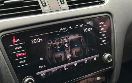 Skoda Octavia, 2019 год, 2 280 000 рублей, 19 фотография