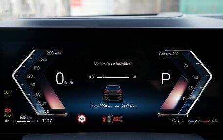 BMW X5, 2025 год, 13 700 000 рублей, 21 фотография