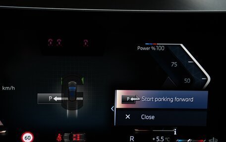 BMW X5, 2025 год, 13 700 000 рублей, 30 фотография