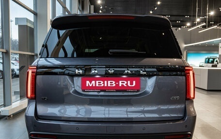 Haval H5, 2026 год, 4 349 000 рублей, 6 фотография