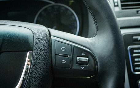 Skoda Octavia, 2012 год, 779 000 рублей, 17 фотография