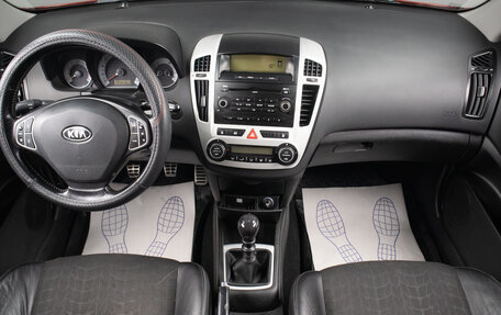 KIA cee'd I рестайлинг, 2008 год, 569 000 рублей, 8 фотография