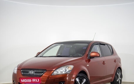 KIA cee'd I рестайлинг, 2008 год, 569 000 рублей, 4 фотография