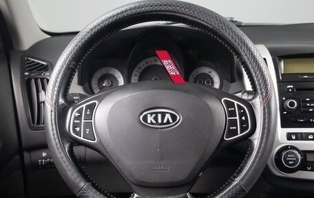 KIA cee'd I рестайлинг, 2008 год, 569 000 рублей, 10 фотография