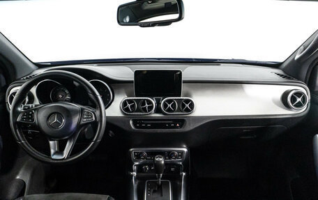 Mercedes-Benz X-Класс I, 2018 год, 3 990 000 рублей, 12 фотография