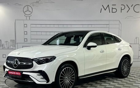 Mercedes-Benz GLC Coupe, 2025 год, 9 490 000 рублей, 1 фотография