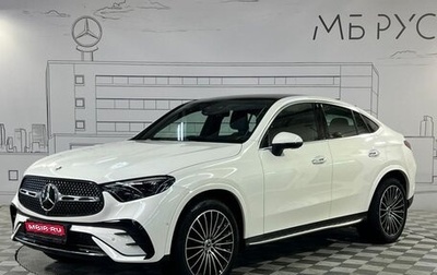 Mercedes-Benz GLC Coupe, 2025 год, 9 490 000 рублей, 1 фотография