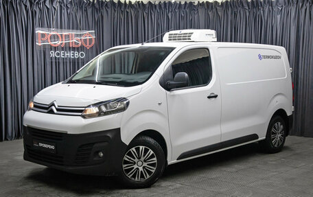 Citroen Jumpy III, 2021 год, 2 800 000 рублей, 1 фотография