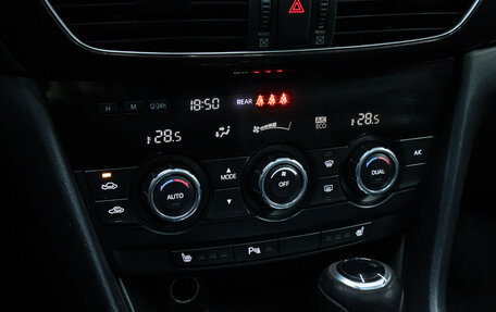 Mazda 6, 2014 год, 1 298 000 рублей, 19 фотография