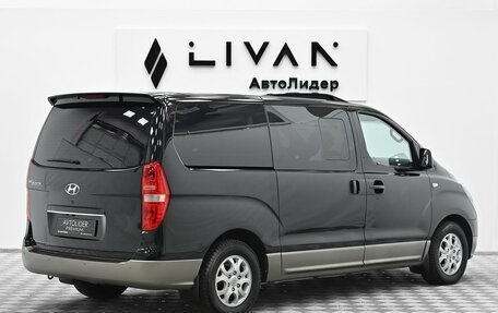 Hyundai Grand Starex Grand Starex I рестайлинг 2, 2010 год, 1 145 000 рублей, 2 фотография