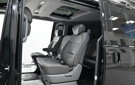 Hyundai Grand Starex Grand Starex I рестайлинг 2, 2010 год, 1 145 000 рублей, 12 фотография