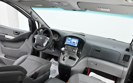 Hyundai Grand Starex Grand Starex I рестайлинг 2, 2010 год, 1 145 000 рублей, 9 фотография