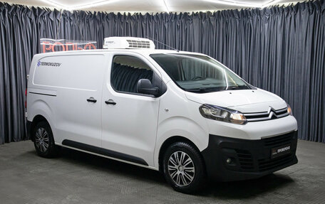 Citroen Jumpy III, 2021 год, 2 800 000 рублей, 3 фотография