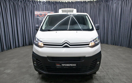 Citroen Jumpy III, 2021 год, 2 800 000 рублей, 2 фотография