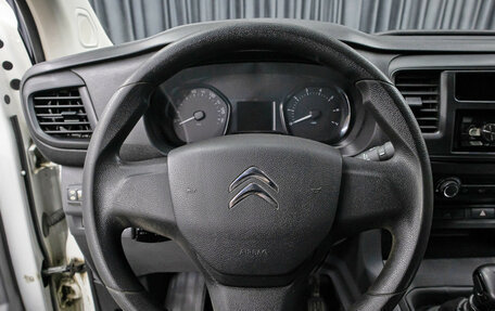 Citroen Jumpy III, 2021 год, 2 800 000 рублей, 15 фотография