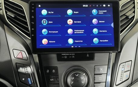 Hyundai i40 I рестайлинг, 2014 год, 1 250 000 рублей, 11 фотография