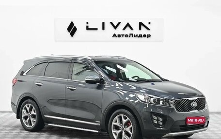 KIA Sorento III Prime рестайлинг, 2017 год, 2 015 000 рублей, 1 фотография