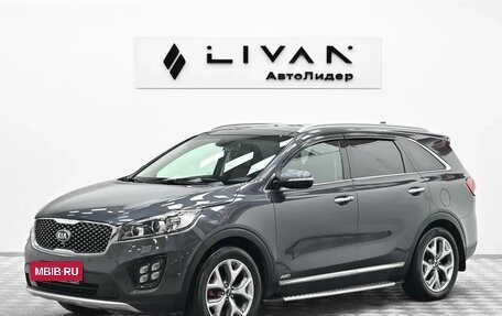 KIA Sorento III Prime рестайлинг, 2017 год, 2 015 000 рублей, 3 фотография