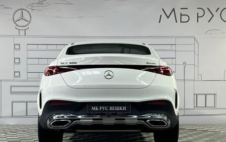 Mercedes-Benz GLC Coupe, 2025 год, 9 490 000 рублей, 7 фотография