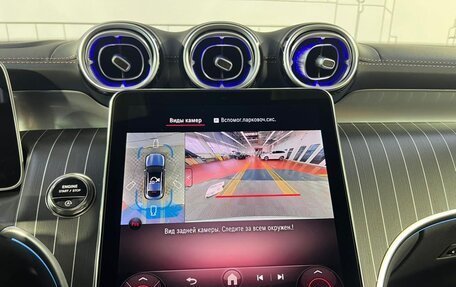 Mercedes-Benz GLC Coupe, 2025 год, 9 490 000 рублей, 15 фотография