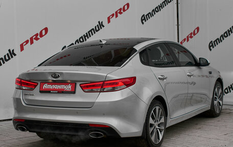 KIA Optima IV, 2018 год, 1 500 000 рублей, 4 фотография