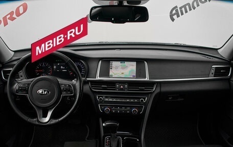 KIA Optima IV, 2018 год, 1 500 000 рублей, 10 фотография