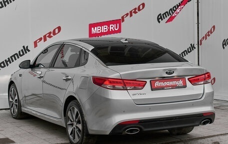 KIA Optima IV, 2018 год, 1 500 000 рублей, 6 фотография