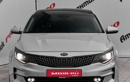 KIA Optima IV, 2018 год, 1 500 000 рублей, 2 фотография