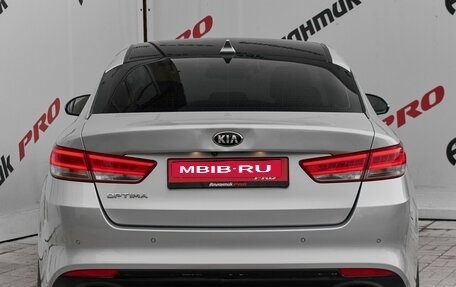 KIA Optima IV, 2018 год, 1 500 000 рублей, 5 фотография