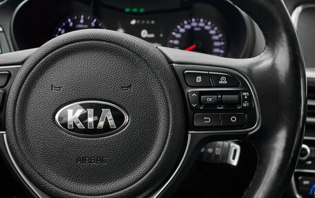 KIA Optima IV, 2018 год, 1 500 000 рублей, 12 фотография