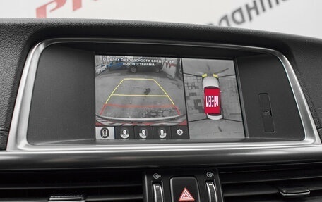 KIA Optima IV, 2018 год, 1 500 000 рублей, 15 фотография