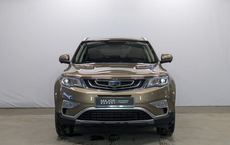Geely Atlas I, 2020 год, 1 600 000 рублей, 2 фотография