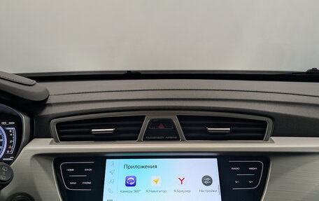 Geely Atlas I, 2020 год, 1 600 000 рублей, 15 фотография