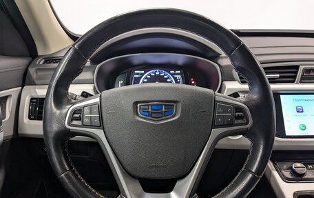 Geely Atlas I, 2020 год, 1 600 000 рублей, 20 фотография