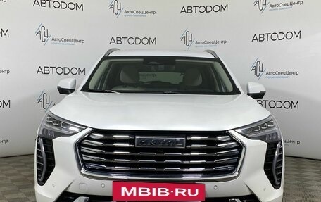 Haval Jolion, 2023 год, 1 599 000 рублей, 5 фотография