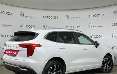 Haval Jolion, 2023 год, 1 599 000 рублей, 2 фотография