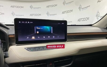 Haval Jolion, 2023 год, 1 599 000 рублей, 12 фотография