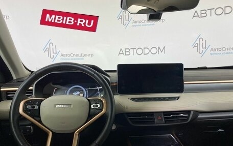 Haval Jolion, 2023 год, 1 599 000 рублей, 9 фотография