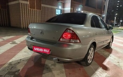 Nissan Almera Classic, 2008 год, 399 999 рублей, 1 фотография