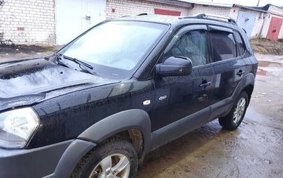 Hyundai Tucson III, 2007 год, 810 000 рублей, 1 фотография