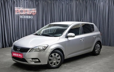 KIA cee'd I рестайлинг, 2011 год, 900 000 рублей, 1 фотография