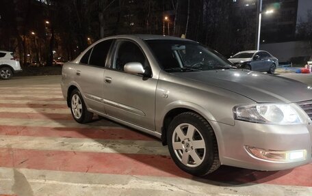 Nissan Almera Classic, 2008 год, 399 999 рублей, 2 фотография