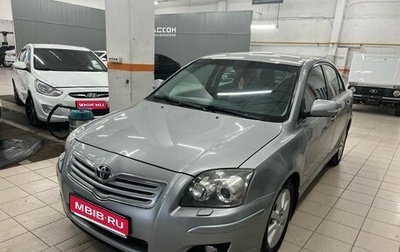 Toyota Avensis III рестайлинг, 2008 год, 870 000 рублей, 1 фотография