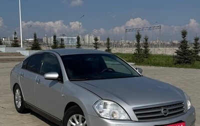 Nissan Teana, 2007 год, 530 000 рублей, 1 фотография