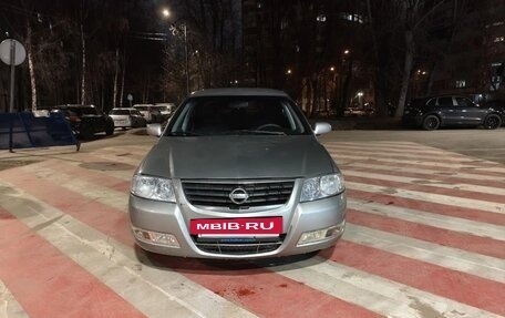 Nissan Almera Classic, 2008 год, 399 999 рублей, 9 фотография