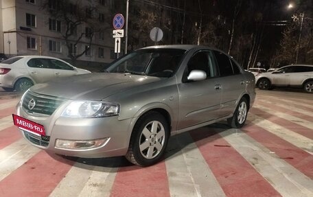 Nissan Almera Classic, 2008 год, 399 999 рублей, 4 фотография