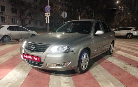 Nissan Almera Classic, 2008 год, 399 999 рублей, 10 фотография