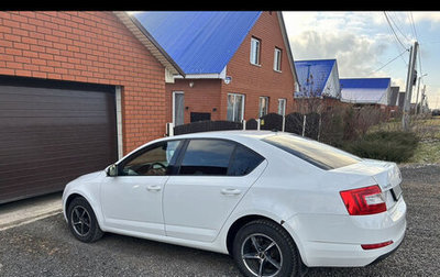 Skoda Octavia, 2016 год, 952 000 рублей, 1 фотография